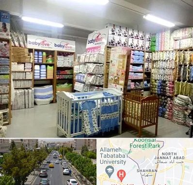 عمده فروشی لباس نوزاد در شهران