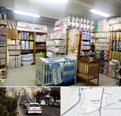 عمده فروشی لباس نوزاد در خطیب تبریز