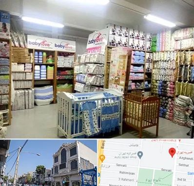 عمده فروشی لباس نوزاد در افسریه