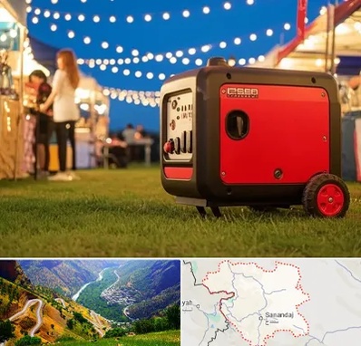 موتور برق در کردستان