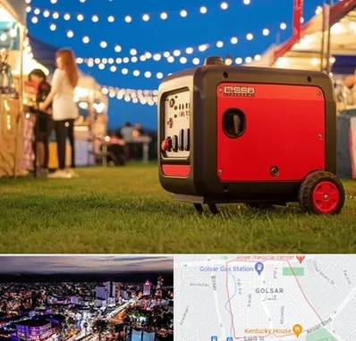 موتور برق در گلسار رشت 