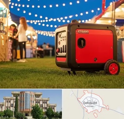 موتور برق در دهدشت