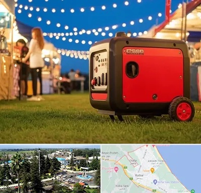 موتور برق در رودسر