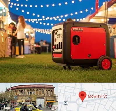 موتور برق در مولوی