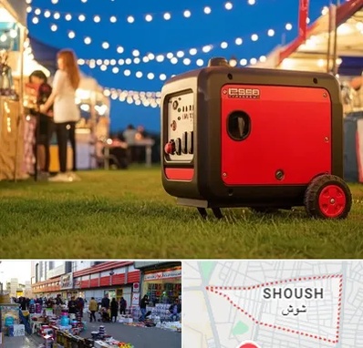 موتور برق در شوش