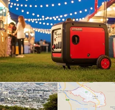 موتور برق در یاسوج