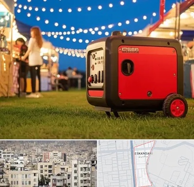 موتور برق در اسکندری 