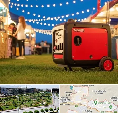 موتور برق در پردیس