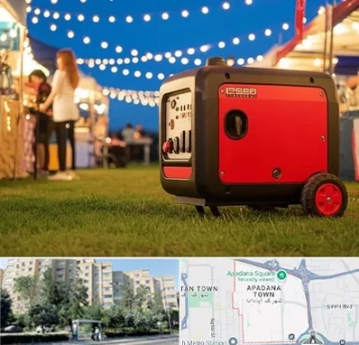 موتور برق در آپادانا 