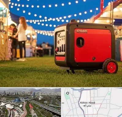 موتور برق در عباس آباد تهران