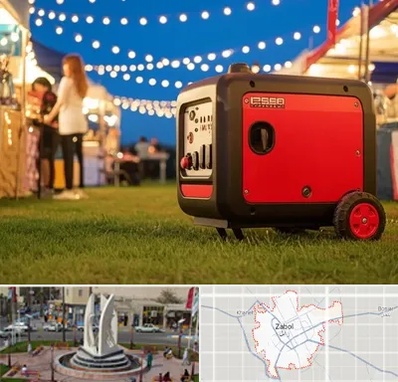 موتور برق در زابل