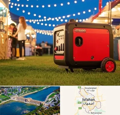 موتور برق در اصفهان