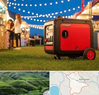 موتور برق در گچساران