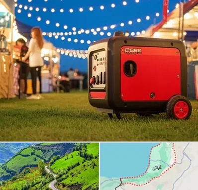 موتور برق در گیلان