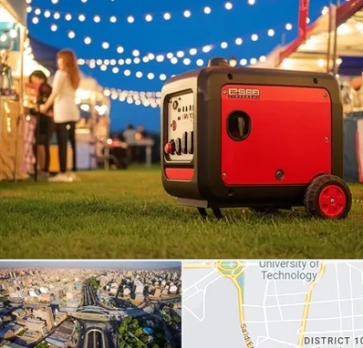 موتور برق در استاد معین 