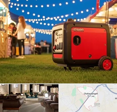 موتور برق در چهاردانگه