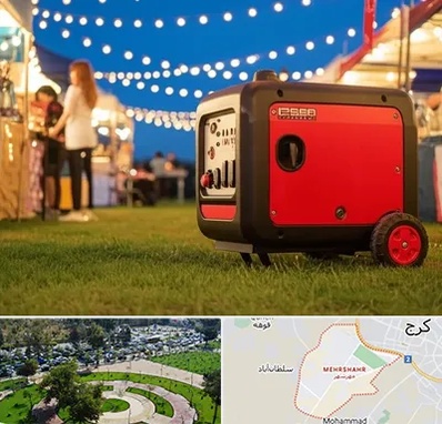 موتور برق در مهرشهر کرج 