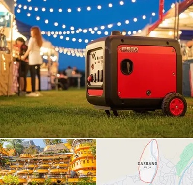 موتور برق در دربند 