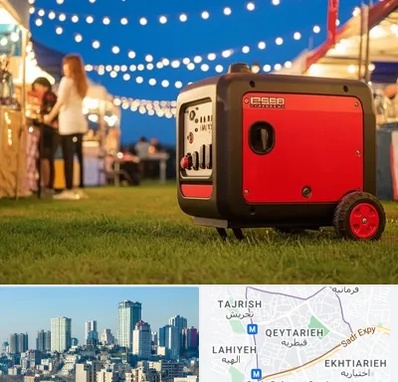 موتور برق در قیطریه 