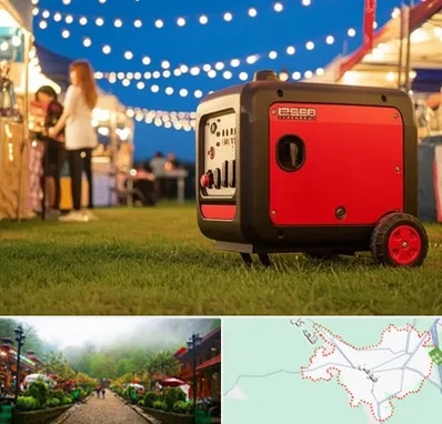 موتور برق در فومن