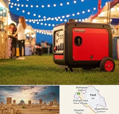 موتور برق در یزد