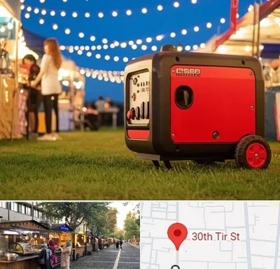 موتور برق در سی تیر