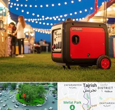 موتور برق در تجریش 