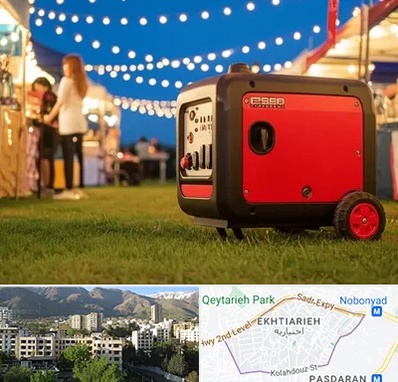 موتور برق در اختیاریه 