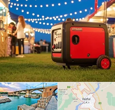 موتور برق در دزفول