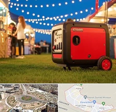 موتور برق در پرند