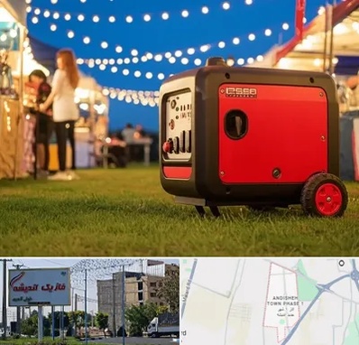 موتور برق در فاز یک اندیشه