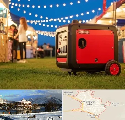 موتور برق در ملایر