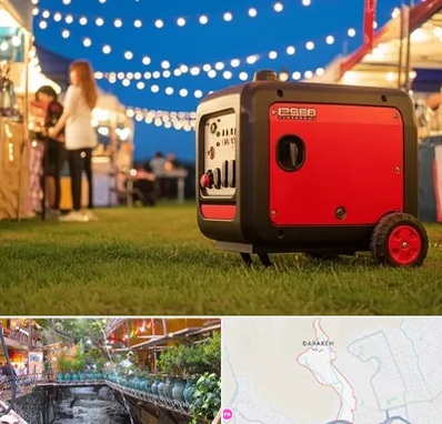 موتور برق در درکه 