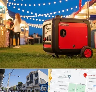 موتور برق در افسریه 