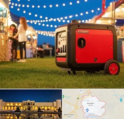 موتور برق در برازجان