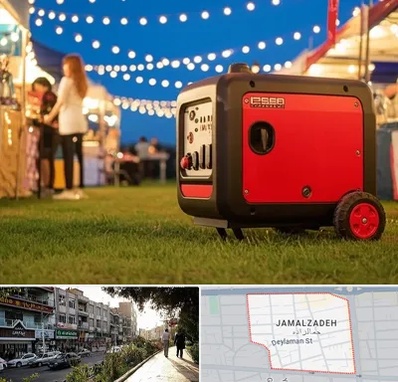 موتور برق در خیابان جمالزاده 