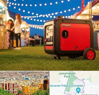 موتور برق در نیاوران 