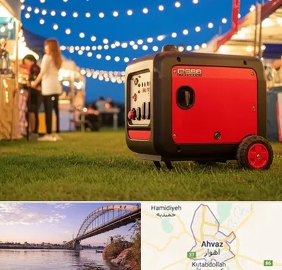 موتور برق در اهواز