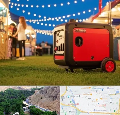 موتور برق در کن 