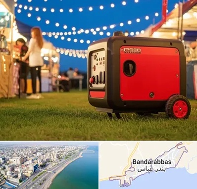 موتور برق در بندرعباس