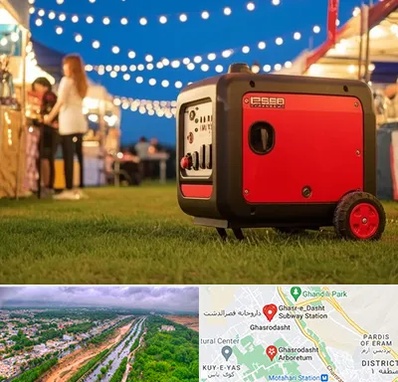 موتور برق در قصرالدشت شیراز 