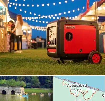 موتور برق در عباس آباد