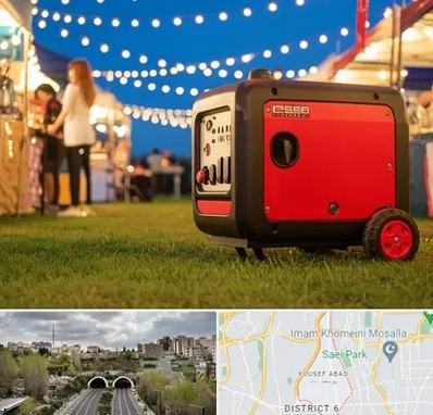 موتور برق در یوسف آباد 