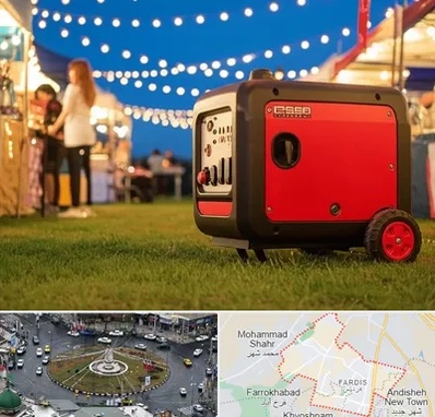 موتور برق در فردیس کرج 