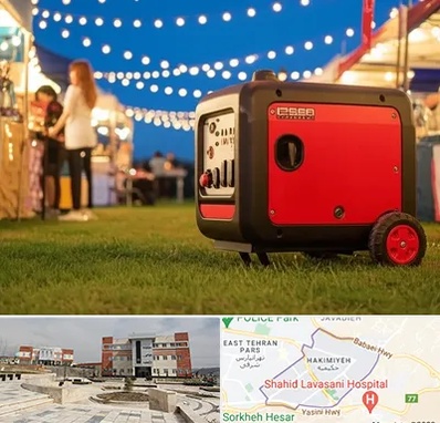 موتور برق در حکیمیه 