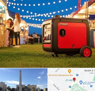 موتور برق در فلکه گاز شیراز 