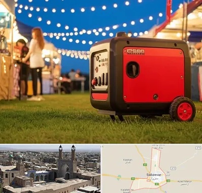 موتور برق در سبزوار