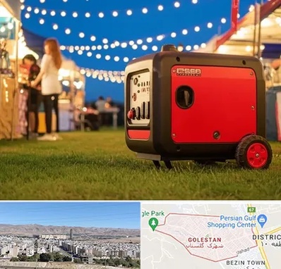 موتور برق در شهرک گلستان شیراز 