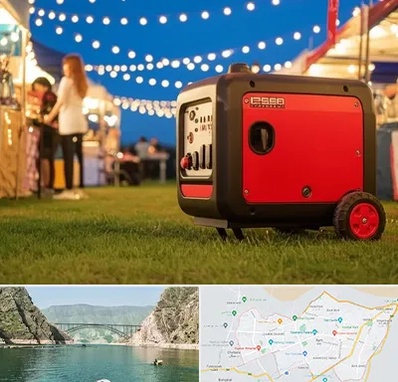 موتور برق در ایلام