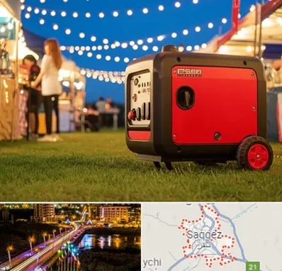 موتور برق در سقز